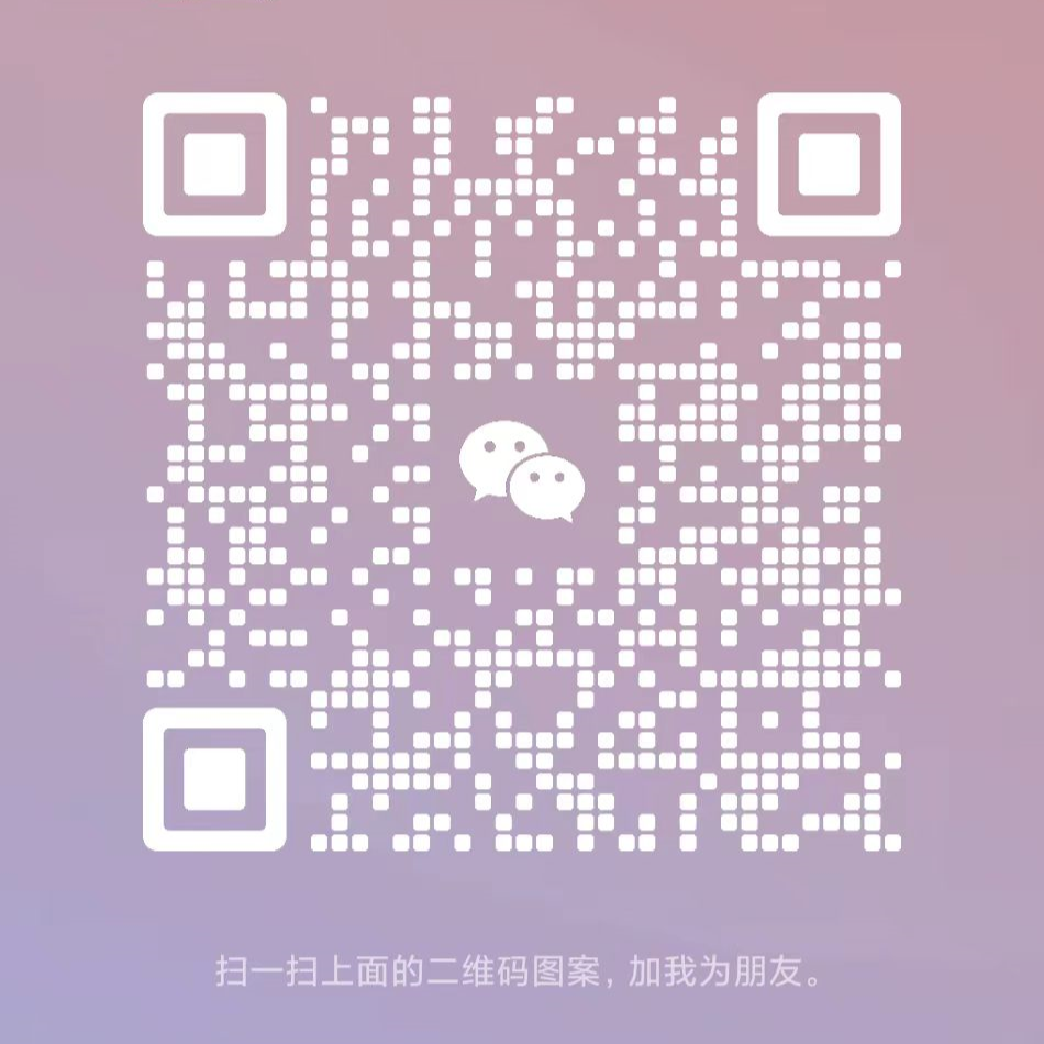 客服微信1